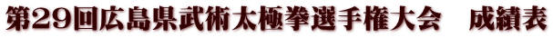 QXLpɌI茠@ѕ\